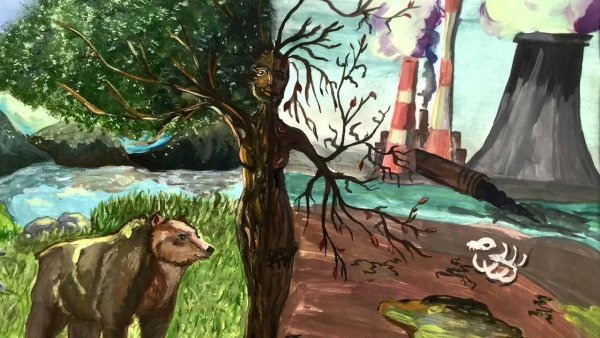 Экология пейзаж