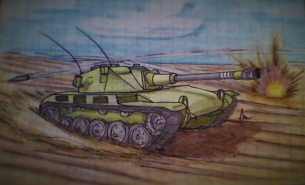 Рисунок танка