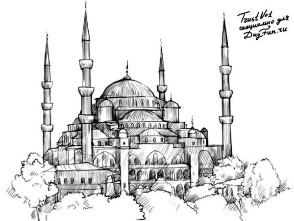 Ramadan Kareem вектор