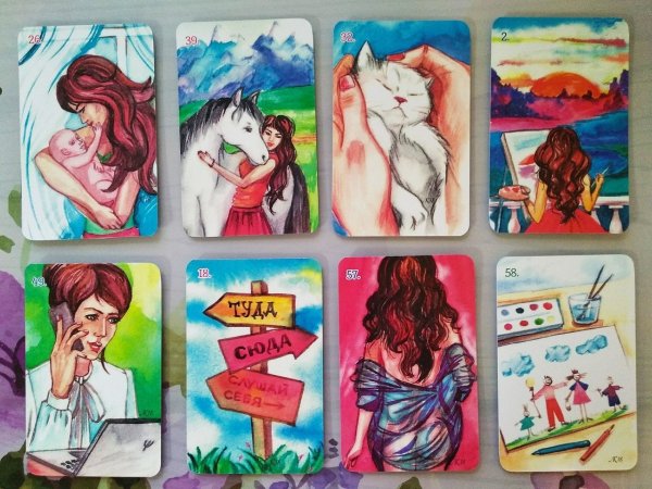 Колода Мак 70 ресурсов женщины