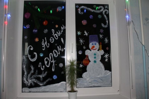 Красивые гирлянды на окна