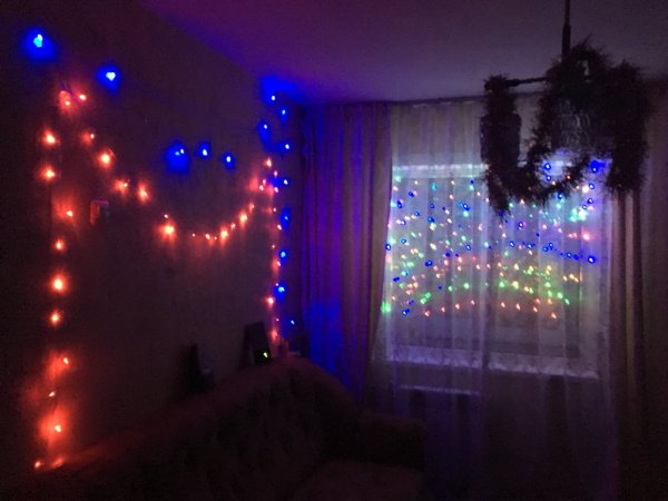 Гирлянда Globo 29953 29953-20