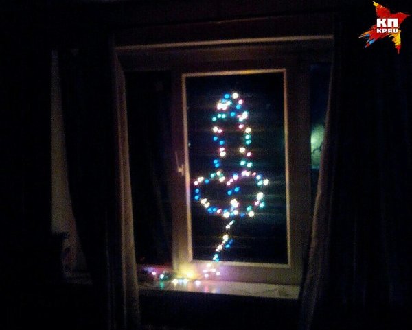 Гирлянда на окно