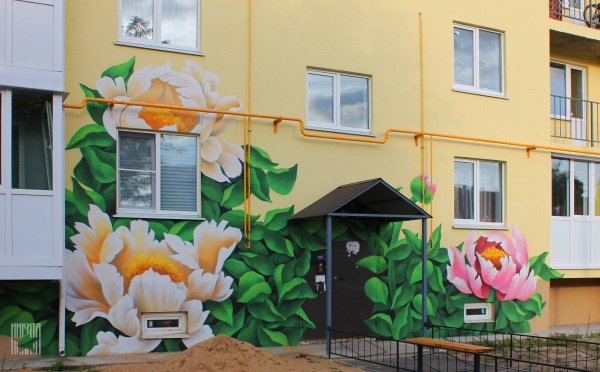 Роспись стен и фасадов