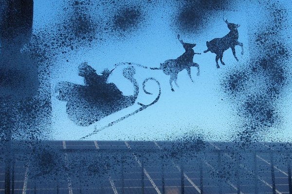 Витражная композиция