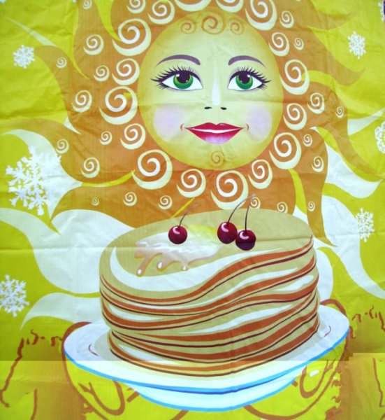 Широкая Масленица