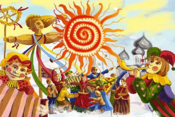 Тещины вечерки на Масленицу