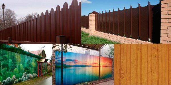 Фигурный профнастил Мослим