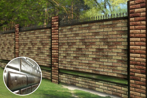 Ограждение из профлиста с10-1150