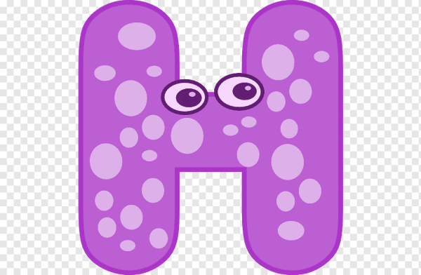 Необычная буква н