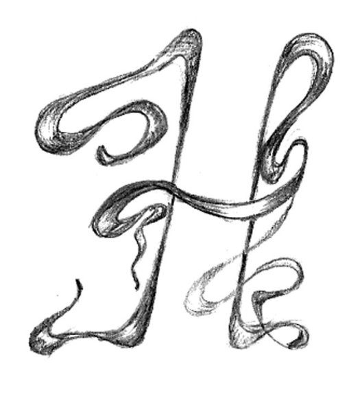 Красиво нарисовать буквы