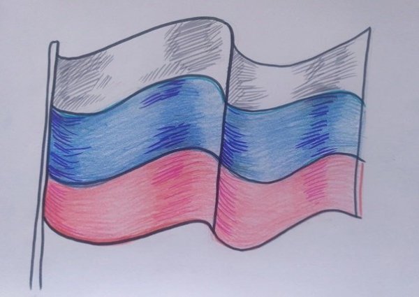 Рисование российский флаг