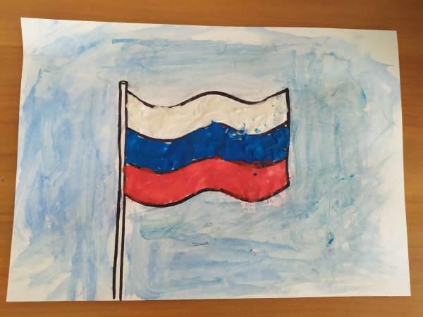 Флаг России рисунок