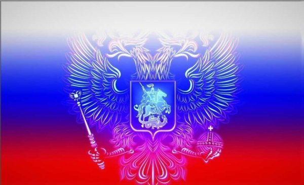 Рисунок я люблю Россию