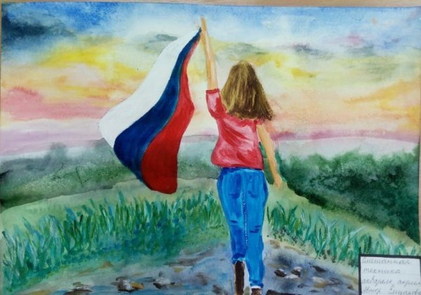Девушка Россия рисунок