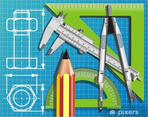 Предметы для черчения