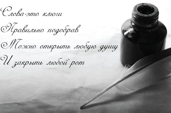 Маленький принц Экзюпери принц и Лис