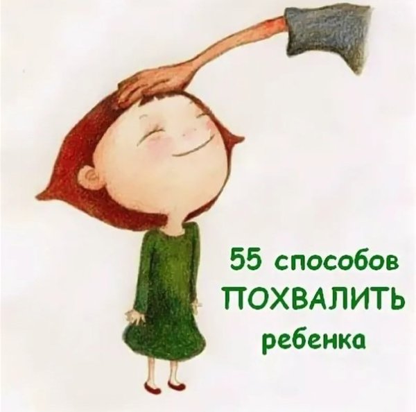 Цитаты про детство