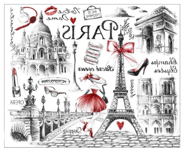 Город рисунок