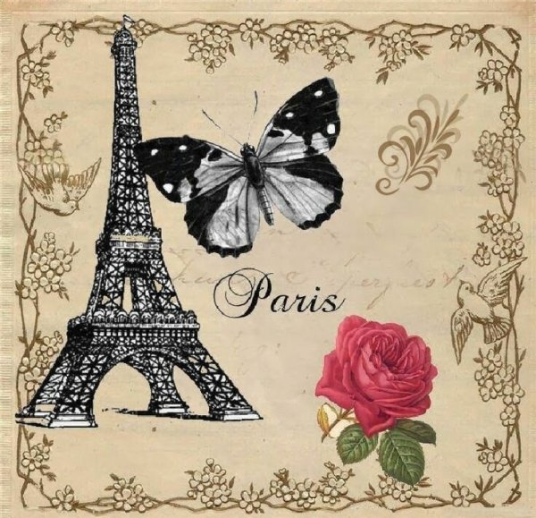 Париж акварель