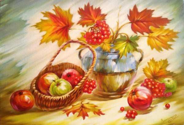 Рисование осенний натюрморт