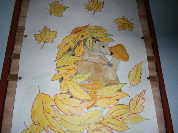 Осень иллюстрации