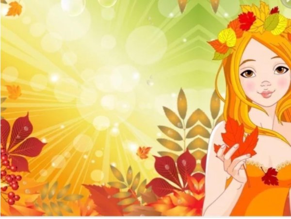 Плакат на тему Золотая осень в школу