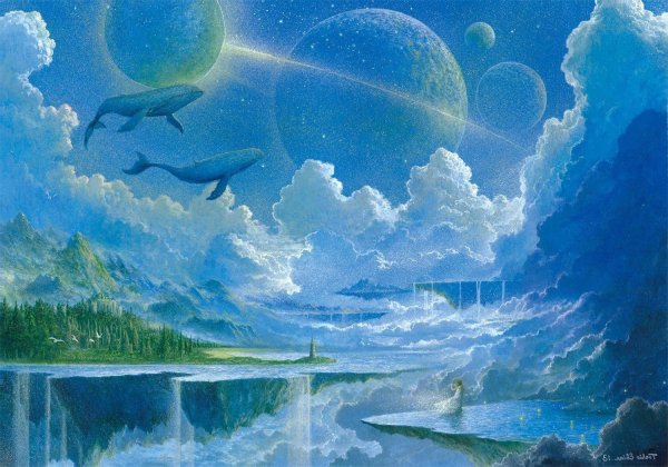 Парк арки США