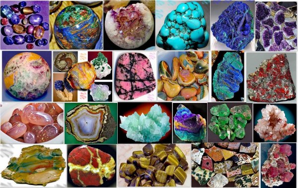 Драгоценные и поделочные камни полезные ископаемые и минералы