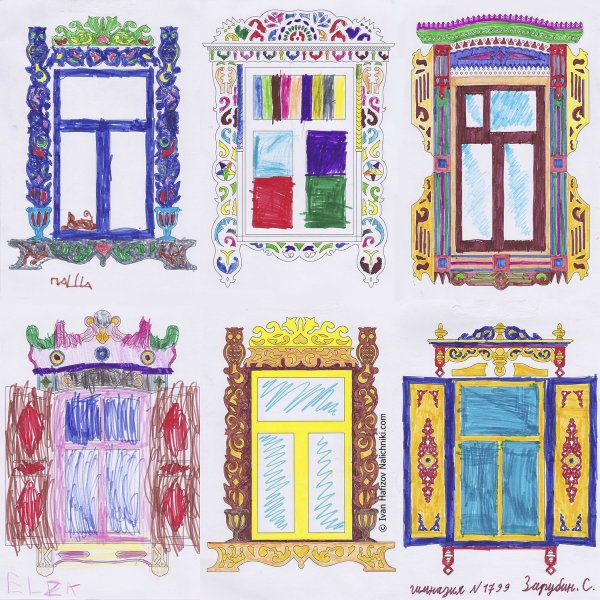 Раскрашенные ставни