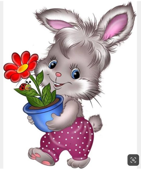 Открытки с зайчиками