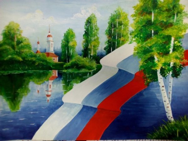 Петропавловск- Камчатский заповедник