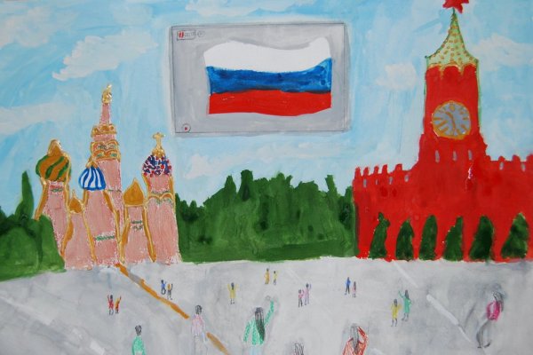 Красивая Россия