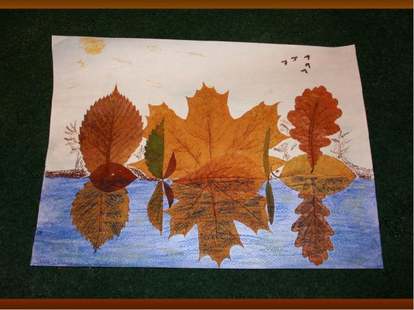 Осенняя аппликация