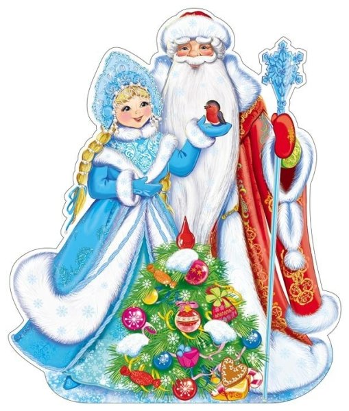 Плакат вырубной дед Мороз