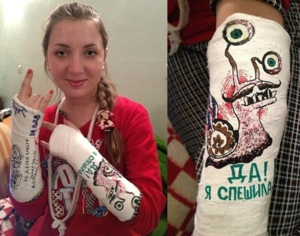 Креативный гипс