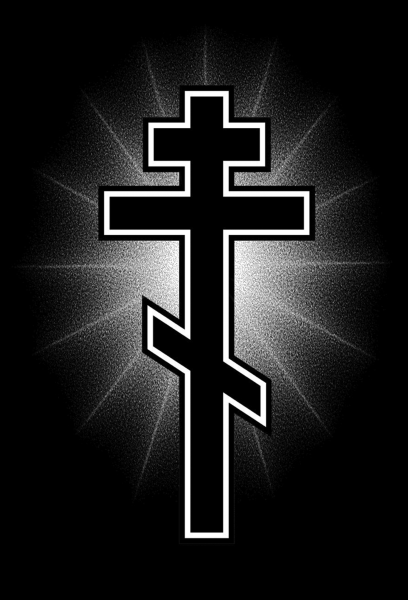 Крестик на памятник гравировка