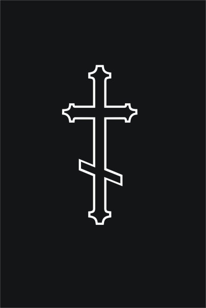 Крест на черном фоне