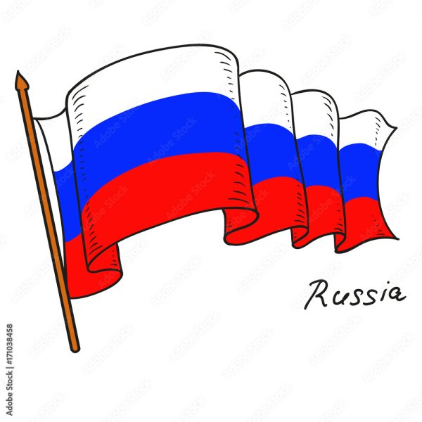Российский флаг рисунок