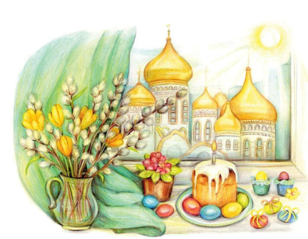 Нарисовать Пасхальный кулич