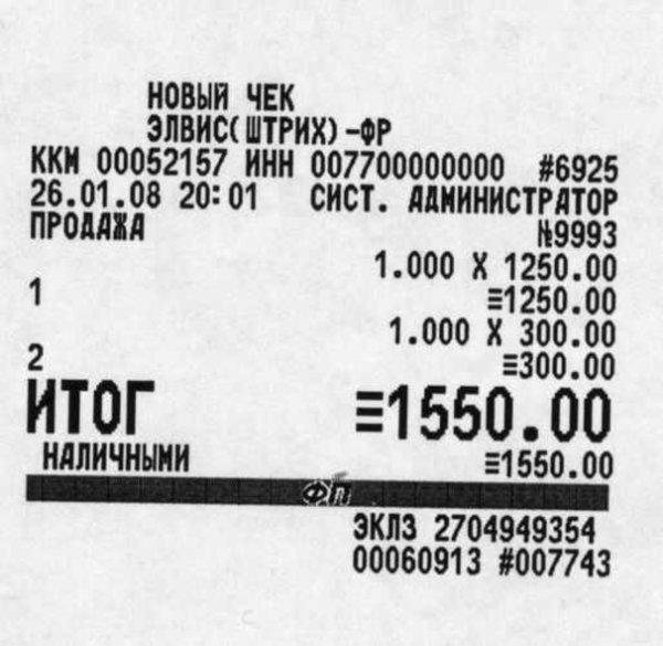 Чеки под чехол
