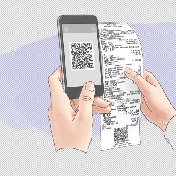 Красивый подарочный чек