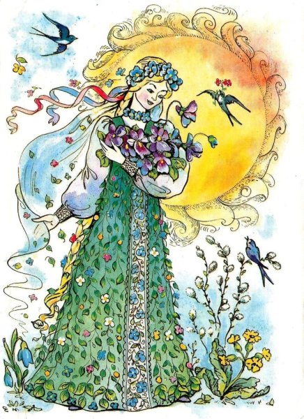 Вечные образы