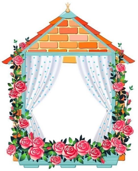 Окошки для домика