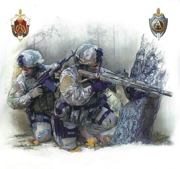 Экипировка ЦСН ФСБ Альфа снайпер