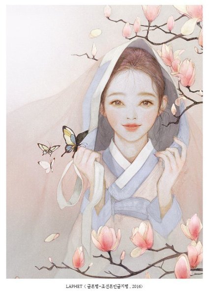 Иллюстрации в корейском стиле