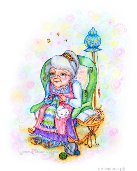Мультяшные бабушки