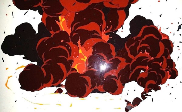 Взрыв референс