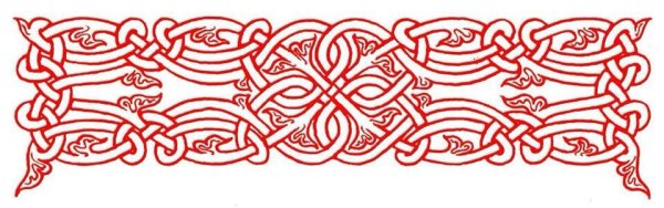 Узорная вязь славян