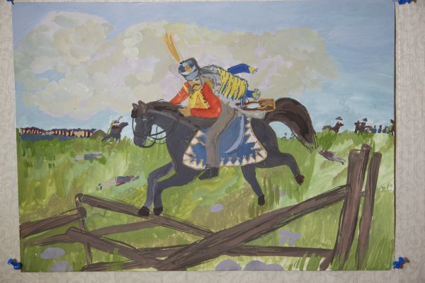 Исторический рисунок